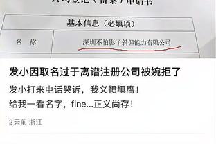 新利8娱乐网截图0